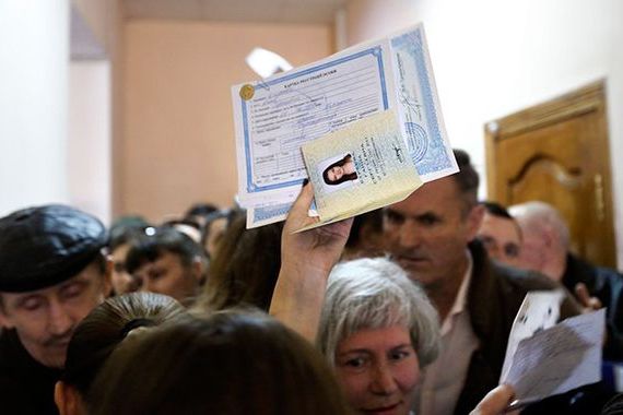прописка в Губкинском